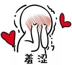 img of 你们要不要挣外国人的钱？