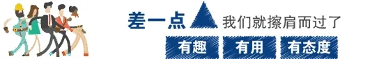 img of 斗图合辑：没想到客户拜倒在了我的表情包下...