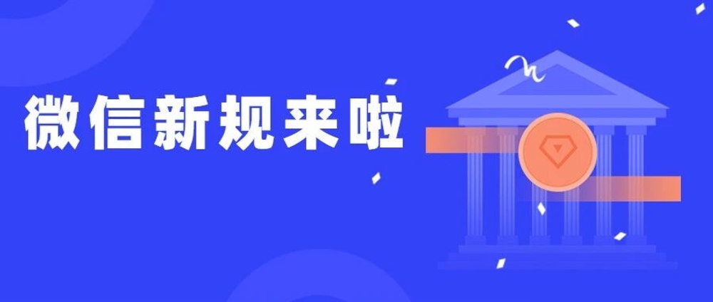 img of 为什么他追粉只有3条，开口率还有50%？