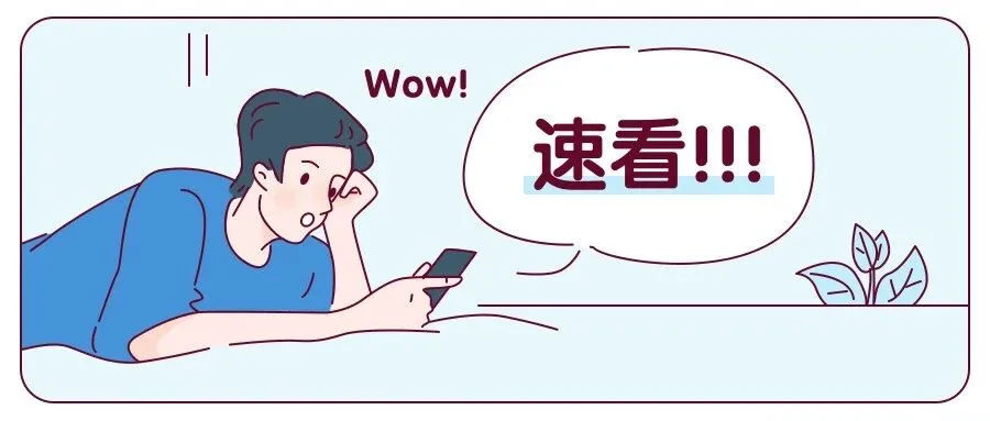 img of 一波更新，BOOM！