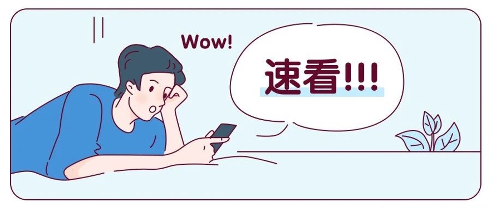 img of 一波更新，BOOM！